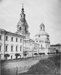 Храм первоверховных апостолов Петра и Павла в Новой Басманной слободе (Москва), Храм Новая Басманная Слобода12