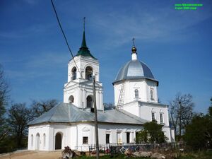 Тверская область (храмы), Церковь Архангела Михаила (Михайловское)