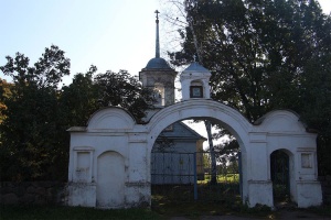 Церковь свт. Николая Чудотворца (Дворцы)