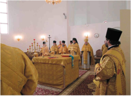 Всенощное бдение с чтением акафиста Святой Троице накануне праздника Святой Пятидесятницы. 22 июня 2013 года