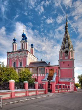 Свято-Георгиевский собор (Калуга)