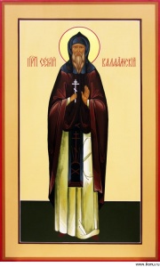 Икона Сергия Валаамского