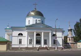Свято-Духовский кафедральный собор