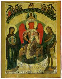 Храмовая икона Софийского собора. 3-я четверть XV века.