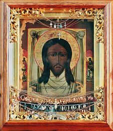 Чудесно обновившаяся чудотворная икона Спаса Нерукотворного. Находится в Борисоглебском монастыре