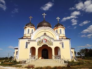 Молдова (монастыри), Монастырь Никорень