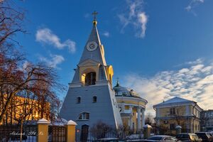 Церковь Святой Троицы «Кулич и Пасха» (Санкт-Петербург)6.jpg