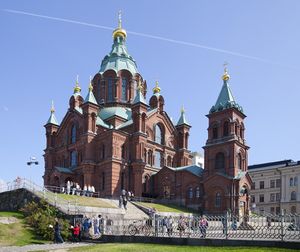 Кафедральный собор Успения Пресвятой Богородицы (Хельсинки)