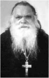 Схиигумен Онисифор (Михайлов, 1885-1980 гг.)