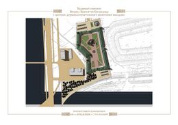 Проект храма