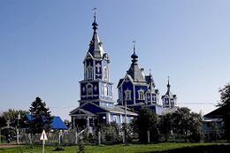 Храм иконы Божией Матери Знамение (Осино-Гай)