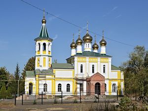 Ростовская область (храмы), Никольский храм Шахты