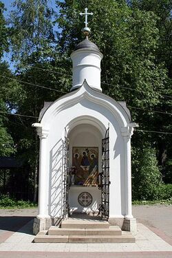 Троицкая часовня на Смоленском кладбище (Санкт-Петербург)