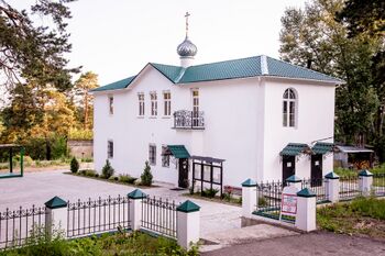 Храм святителя Николая (Чехов)