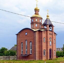Храм святителя Николая Чудотворца (Суетово)