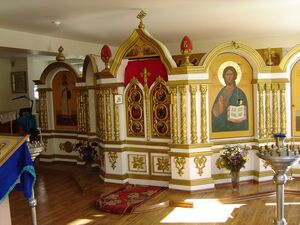 Церковь равноапп. Кирилла и Мефодия (Белгород).jpg