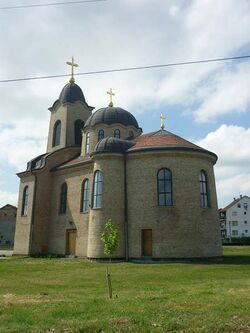 Церковь святого Саввы Сербского (Панчево)