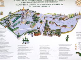 Схема Киево-Печерской лавры
