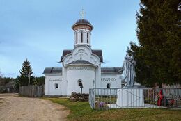 Храм иконы Божией Матери «Знамение» (Савватьево)