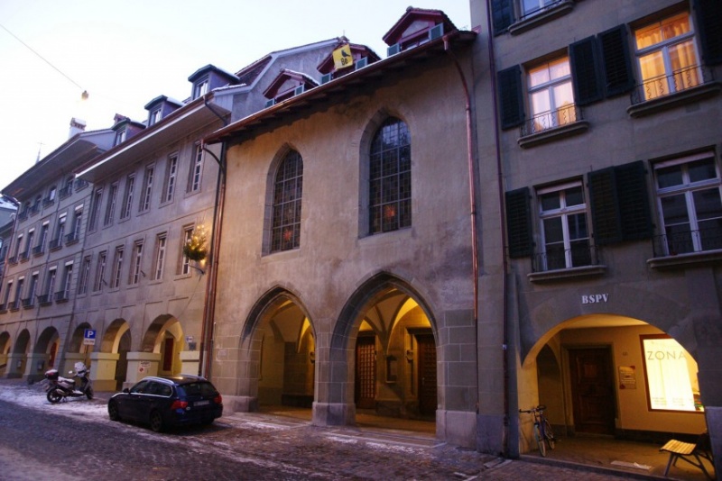 Файл:Свято-Троицкая церковь (Берн).jpg