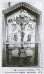 Храм иконы Божией Матери «Тихвинская» (Торжок)
