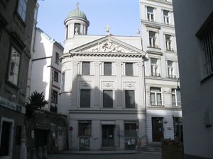 Церковь Георгия Победоносца (Вена)