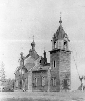 Серафимовская церковь (Турнаево)