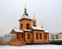 Спасский мужской монастырь (Якутск)