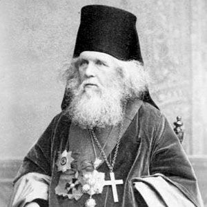 Святость брачного союза — епископ Виссарион (Нечаев)