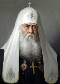 Сергий, Патриарх Московский и всея Руси (Страгородский Иван Николаевич)