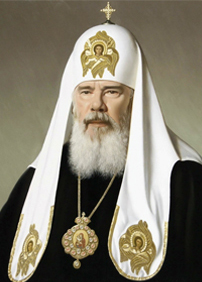 Алексий II, Патриарх Московский и всея Руси (Ридигер Алексей Михайлович)