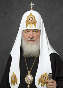 Кирилл, Патриарх Московский и всея Руси (Гундяев Владимир Михайлович)