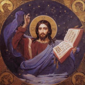 7 - Жесты на иконах