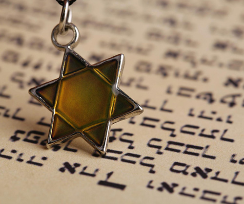 Каббала: предание Божественное или человеческое?