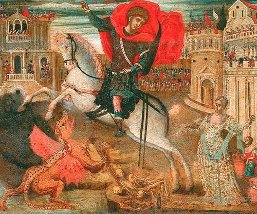 Год Георгия Победоносца