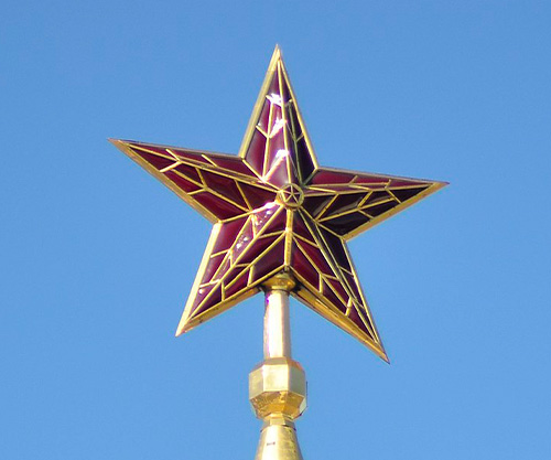 Оккультная сущность коммунизма