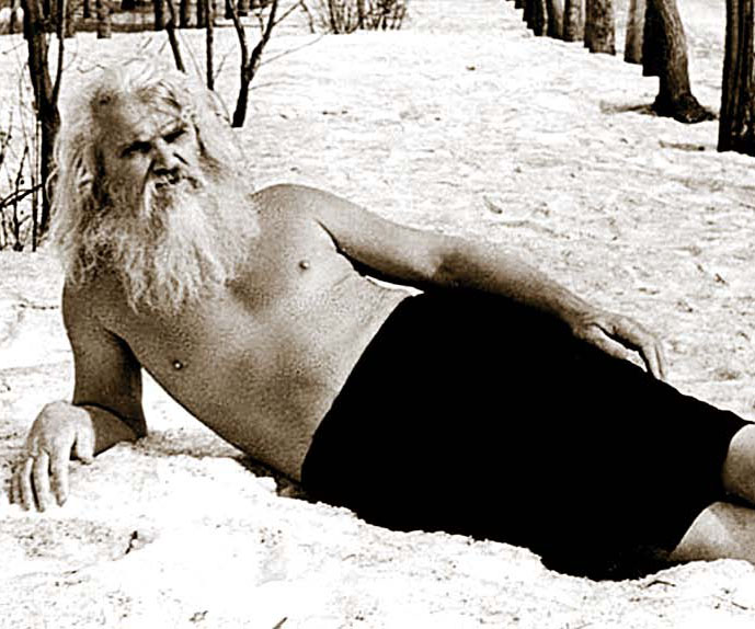 Культ Порфирия Иванова: современное состояние и тенденции развития