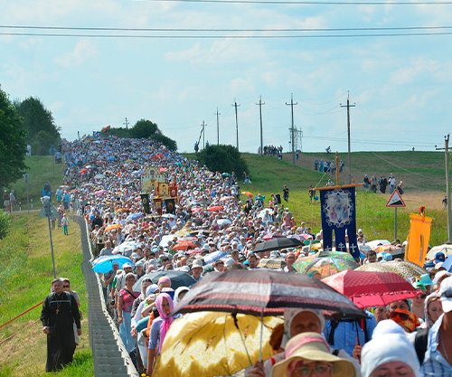 Оккультизм в паломничестве