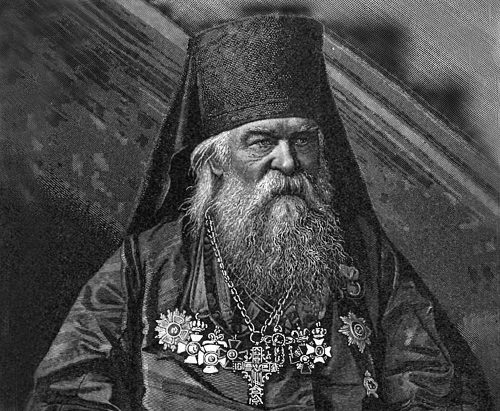 О волхвах и вохвованиях древних и новых