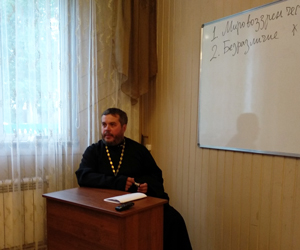 О суеверной религиозности