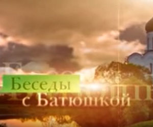 Рождественские традиции и суеверия