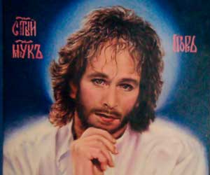 Игорь Тальков: святой или эзотерик?