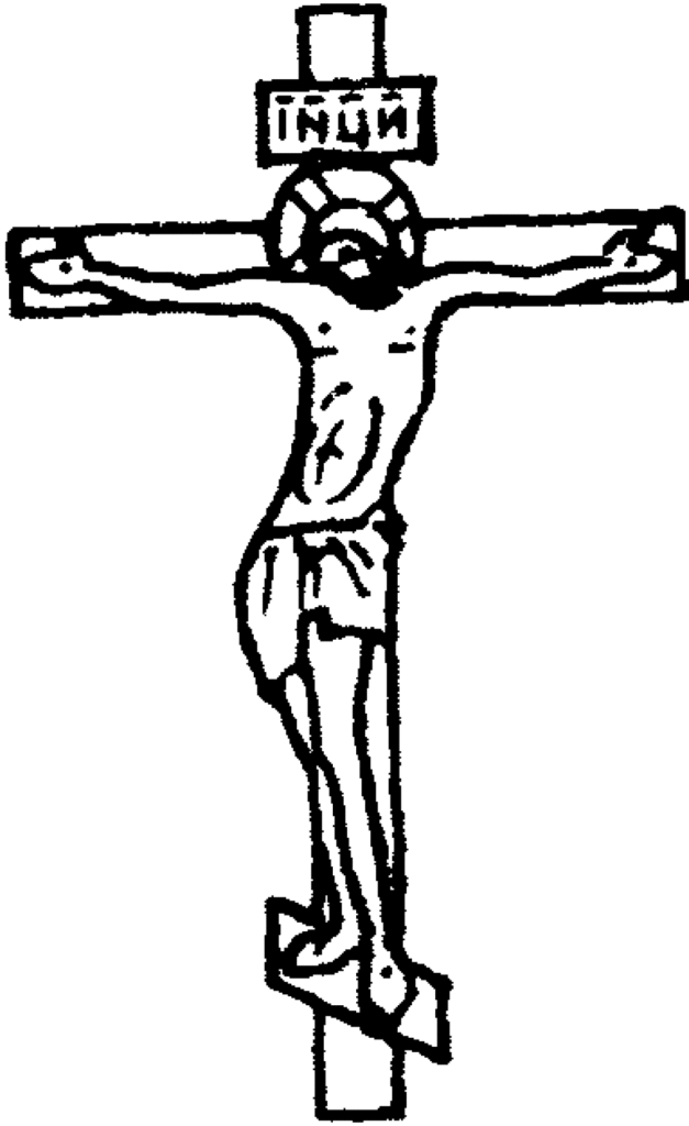 История развития формы креста 6