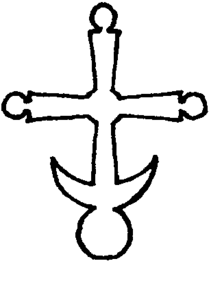 История развития формы креста 8