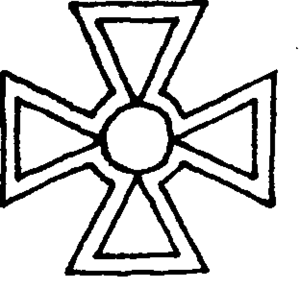 История развития формы креста 16