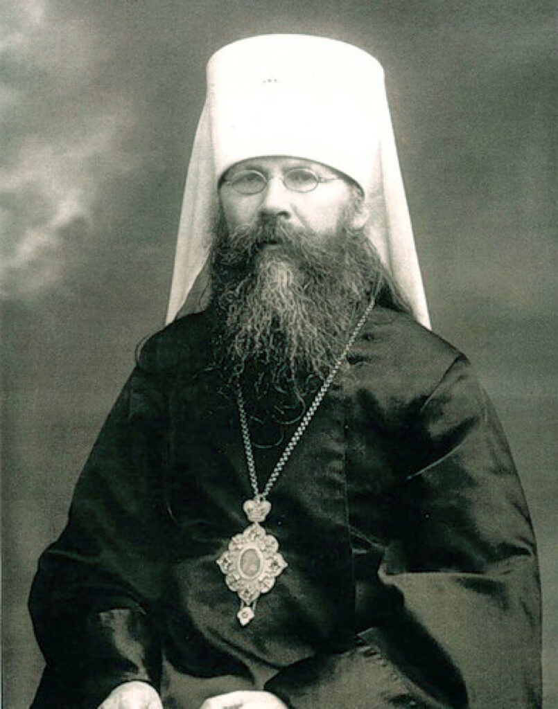 Православные святые и пастыри в фотографиях 62