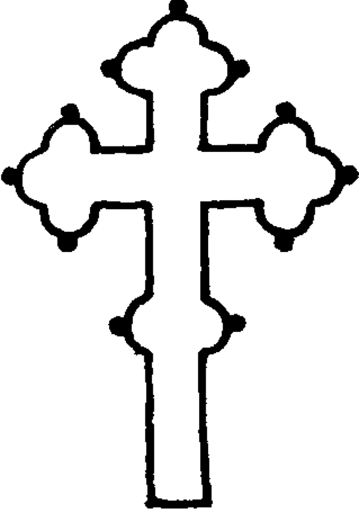История развития формы креста 14