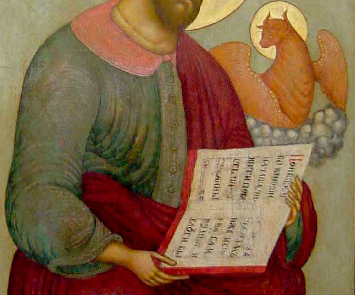 Фрагменты икон 12