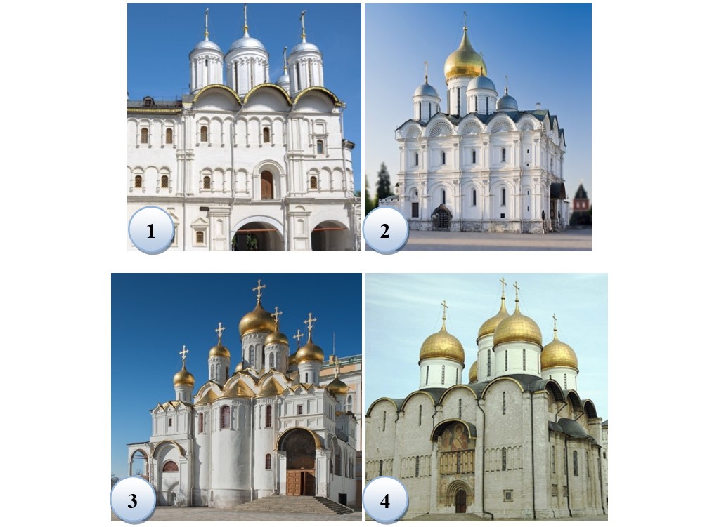 Храмы Московского Кремля 6