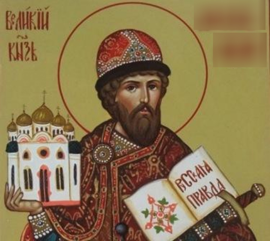 Христианство в Великом Новгороде 26